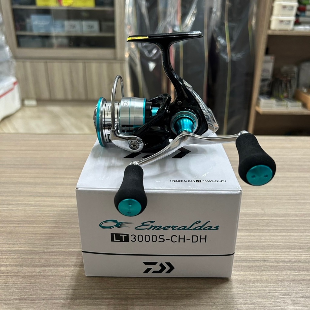 🔥【台南平昇釣具】🔥DAIWA 19' EMERALDAS LT 軟絲路亞雙把紡車捲線器