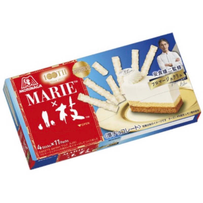 日本 森永 MORINAGA MARIEx小枝巧克力餅乾 起司蛋糕風味 期間限定 | 蝦皮購物