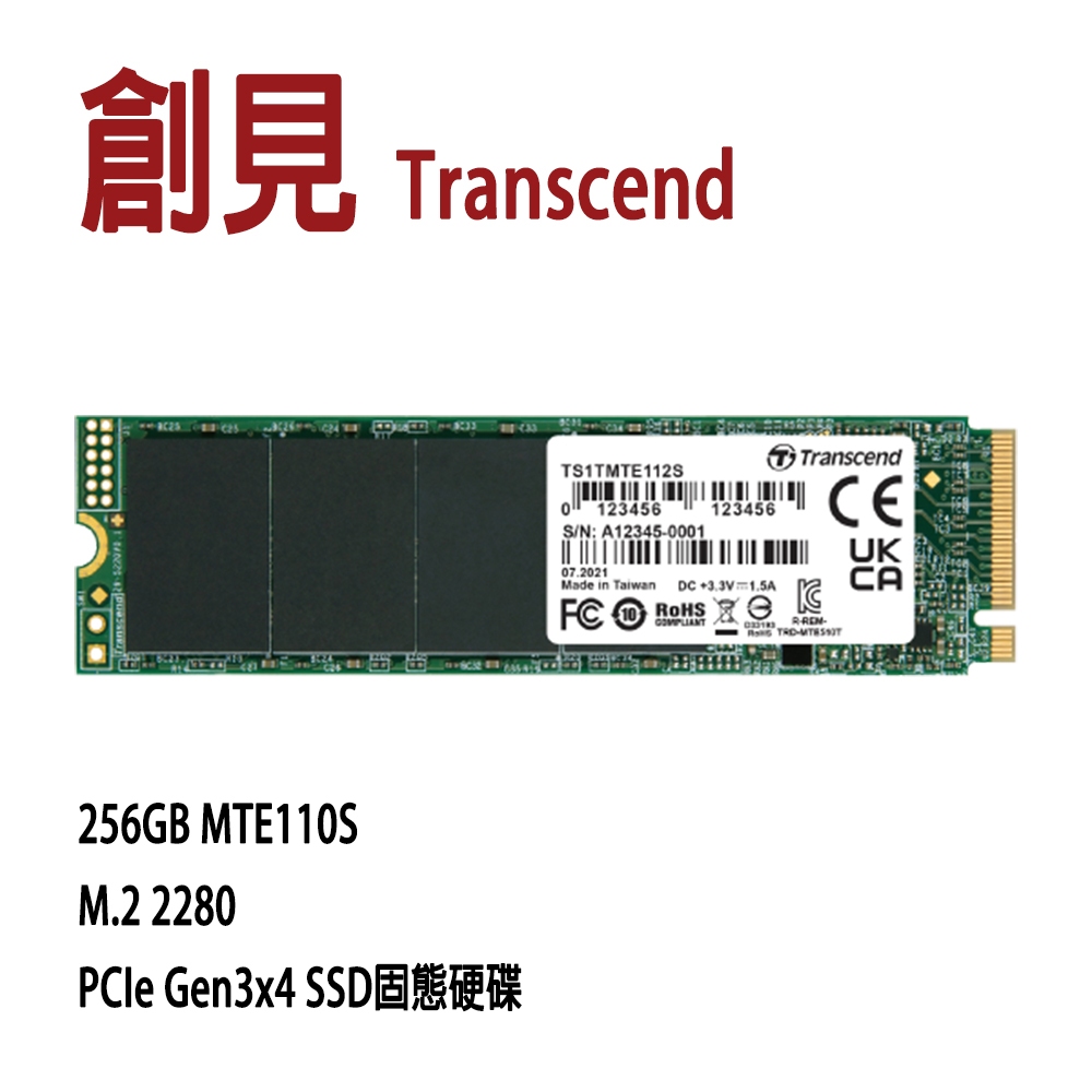 Transcend m2 hot sale