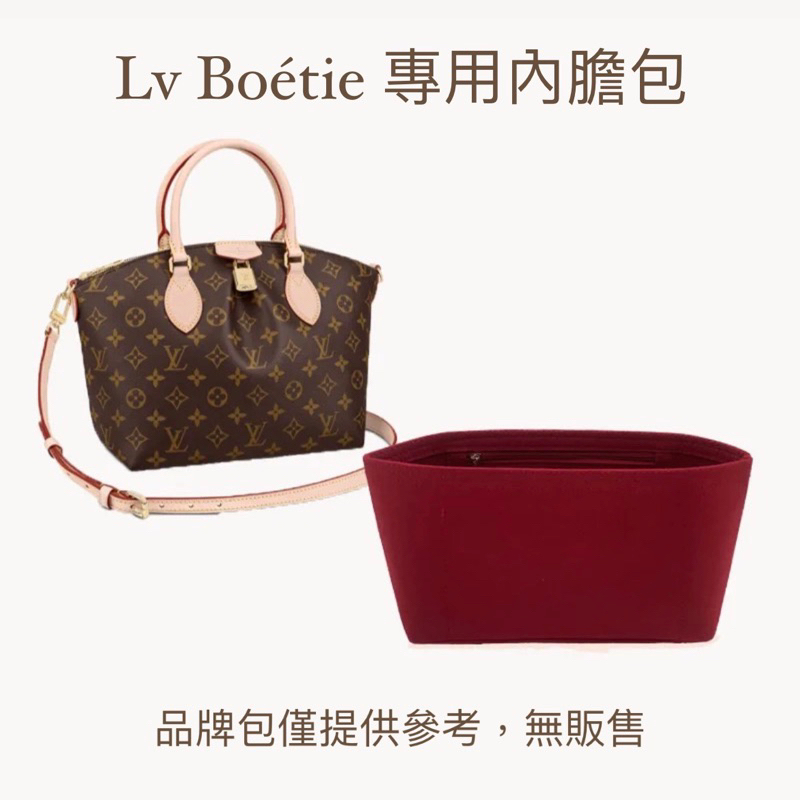 Lv outlet boetie pm