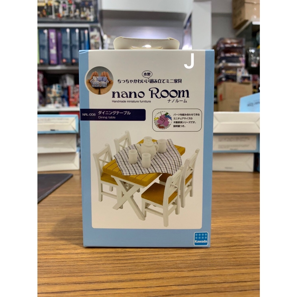 【合川玩具】現貨 Nano Room 組裝家具 ~6款 | 蝦皮購物