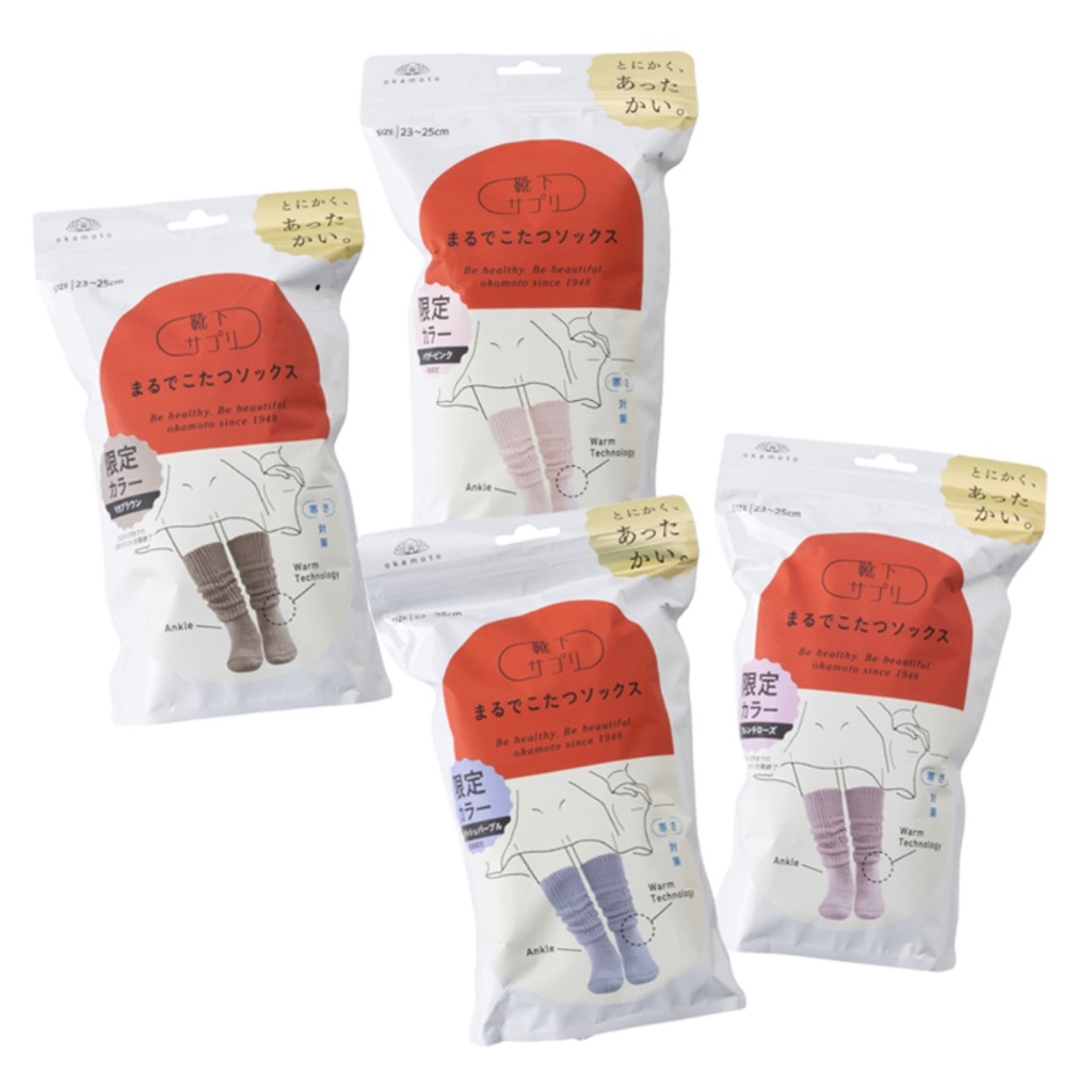 Product image 『日本正品直送』日本製 爆賣款 okamoto 發熱 保暖襪 保暖腿套 室內襪 獨家發熱 保暖設計 秋冬 睡眠襪