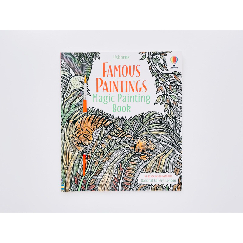 Famous Paintings Magic Painting Book [Book]