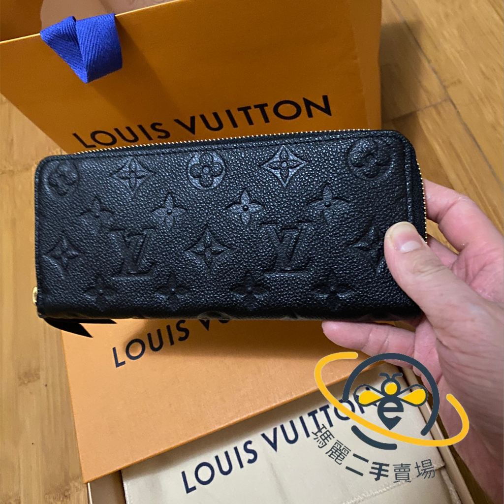 Authentic Louis Vuitton Clemence Navy/Red Empreinte Long Wallet M69415