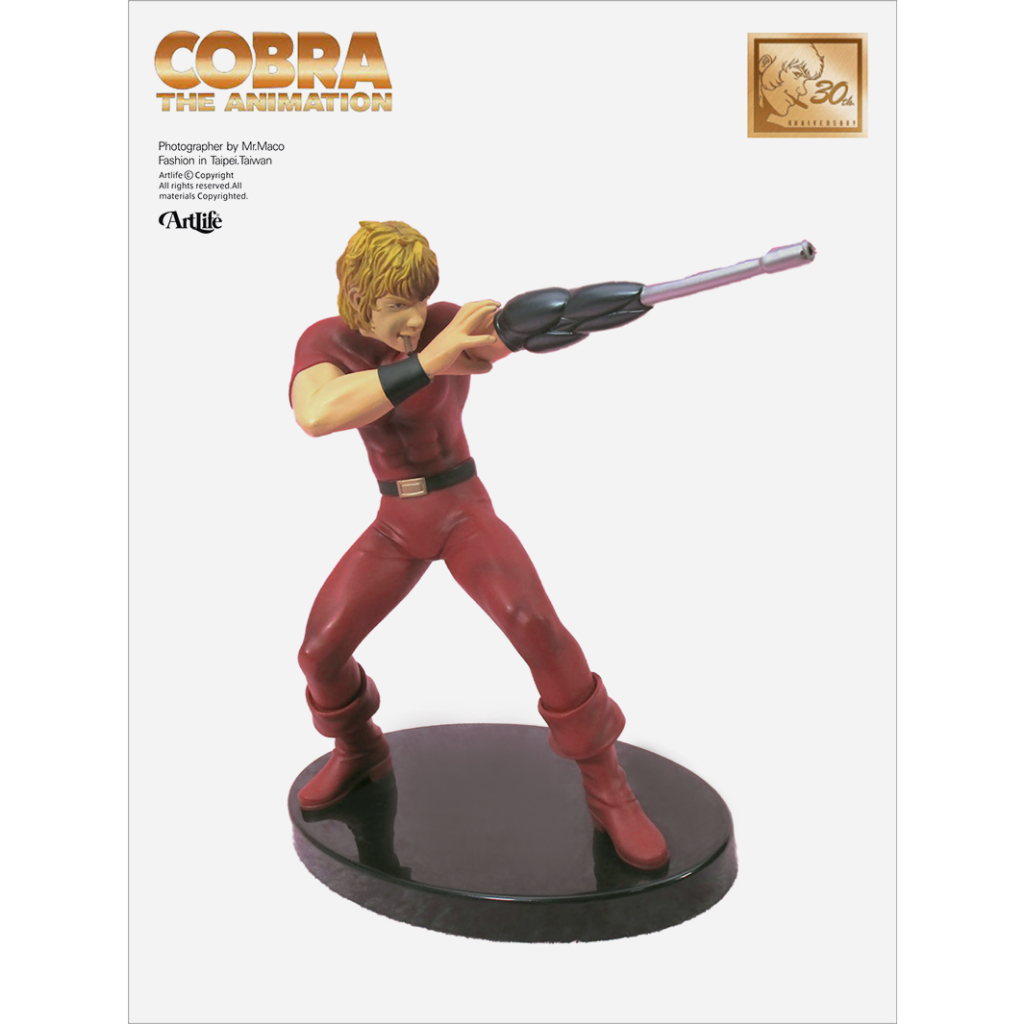 Artlife @ 寺沢武一クリスタル・ボーイCOBRA コブラ30th リアルフィギュア眼鏡蛇| 蝦皮購物