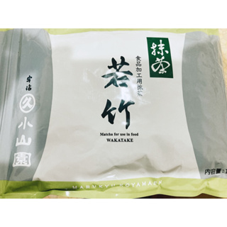 丸久小山園抹茶粉｜優惠推薦- 蝦皮購物- 2023年12月