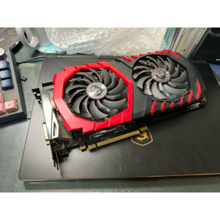 MSI微星GTX 1070｜優惠推薦- 蝦皮購物- 2023年12月