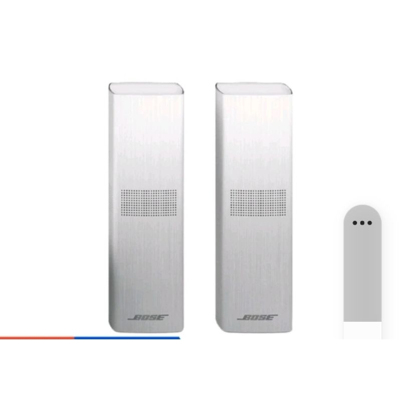 振宇影音]全新現貨美國Bose Surround Speakers 700無線環繞揚聲器白色
