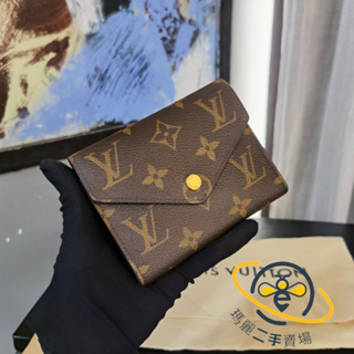 LOUIS VUITTON, MONEDERO DOBLE ZIPER, VINO TINTO, REGALOS.SELECTOS