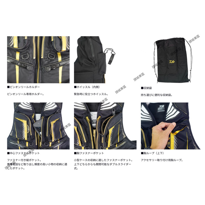 🎣🎣【 頭城東區釣具】DAIWA 23年秋磯款DF-3023T TOURNAMENT