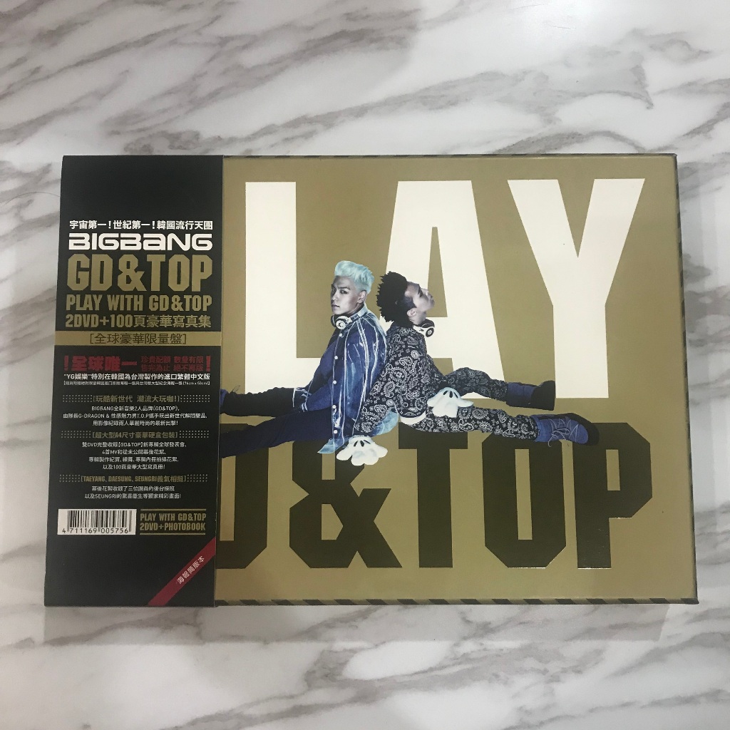 GD&TOP(BIGBANG)_PLAY WITH GD & TOP ( 2DVD+100頁豪華寫真集) 全球