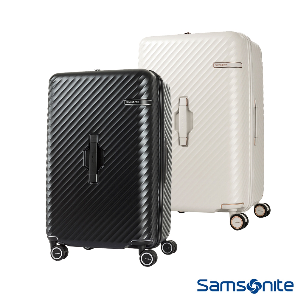 Samsonite新秀麗 26/28吋行李箱/胖胖箱/運動箱/旅行箱 Stem 2/8開PC抗震飛機輪保護套(黑/白) | 蝦皮購物