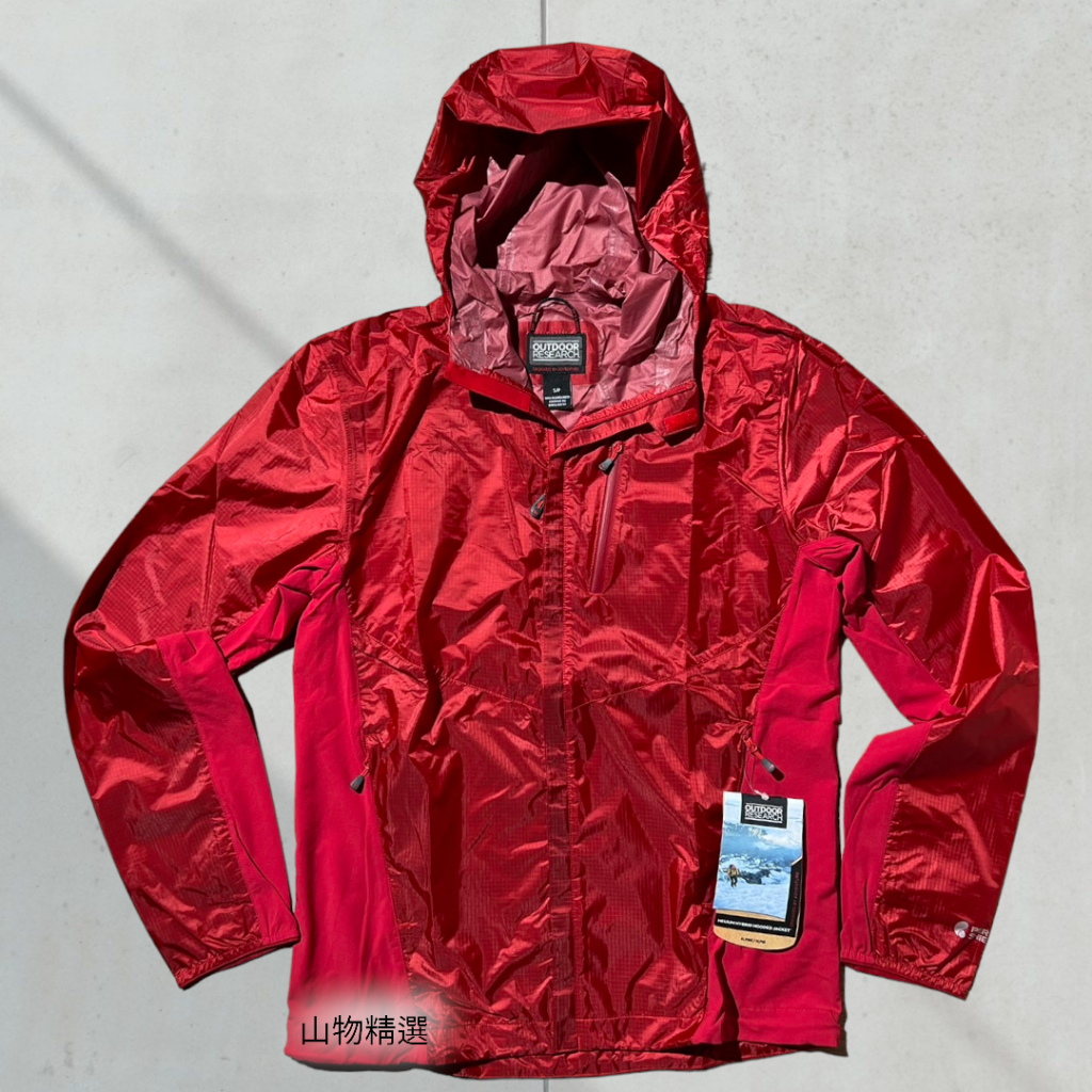 Outdoor research outlet helium hybrid jacket