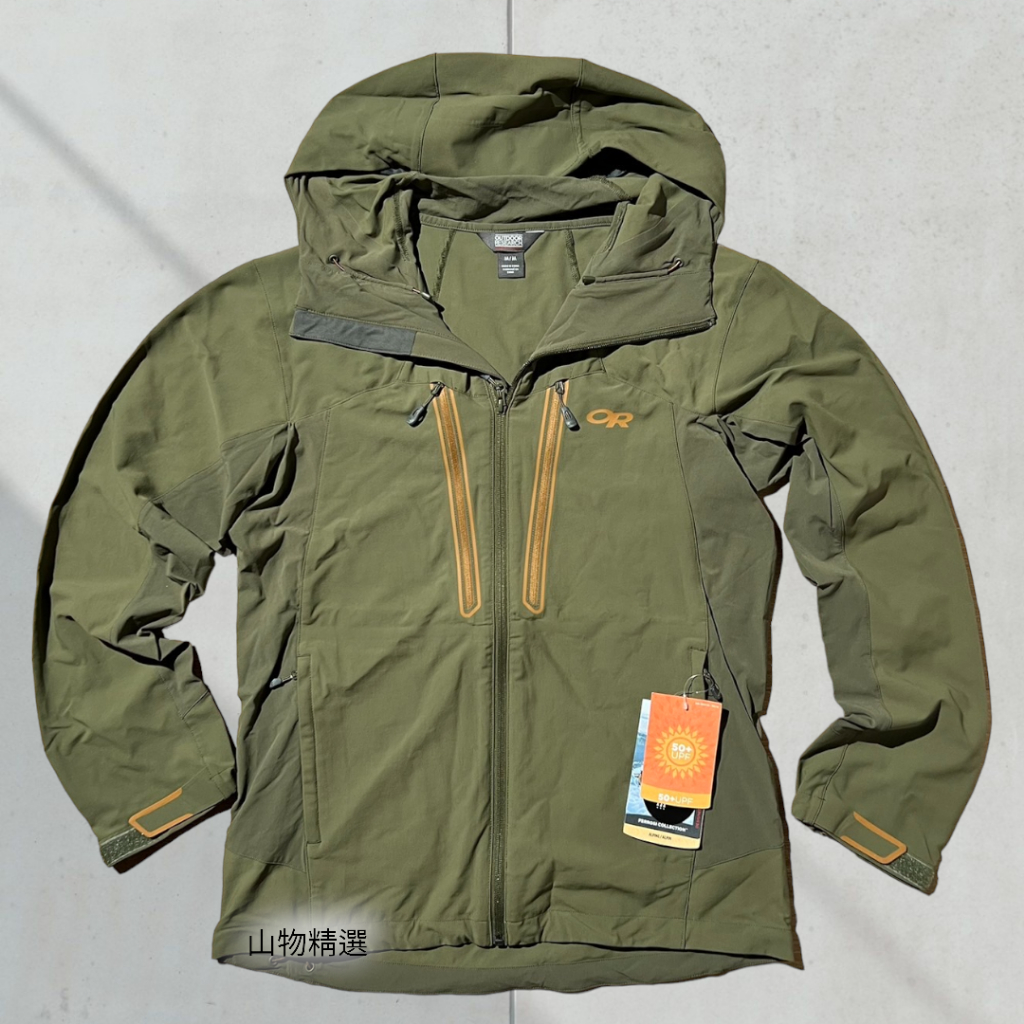 Outdoor research outlet ferrosi summit hooded