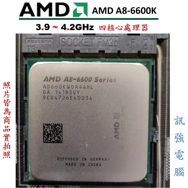 Amd discount a8 8600k