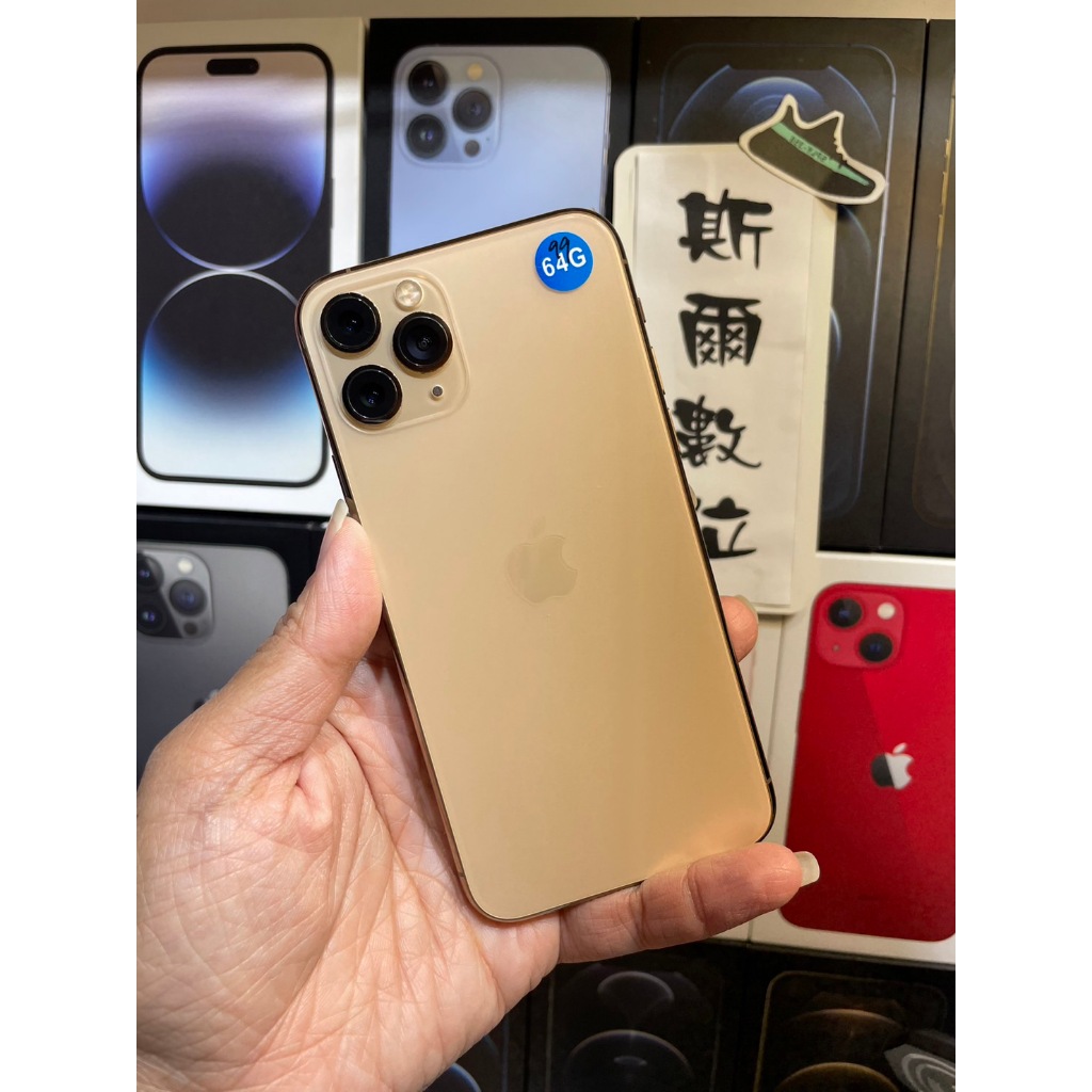 apple iphone 11 pro 64gb - Apple空機優惠推薦- 手機平板與周邊2023年