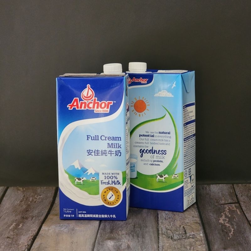 安佳 純牛奶 全脂保久乳1000ml瓶裝 | 蝦皮購物