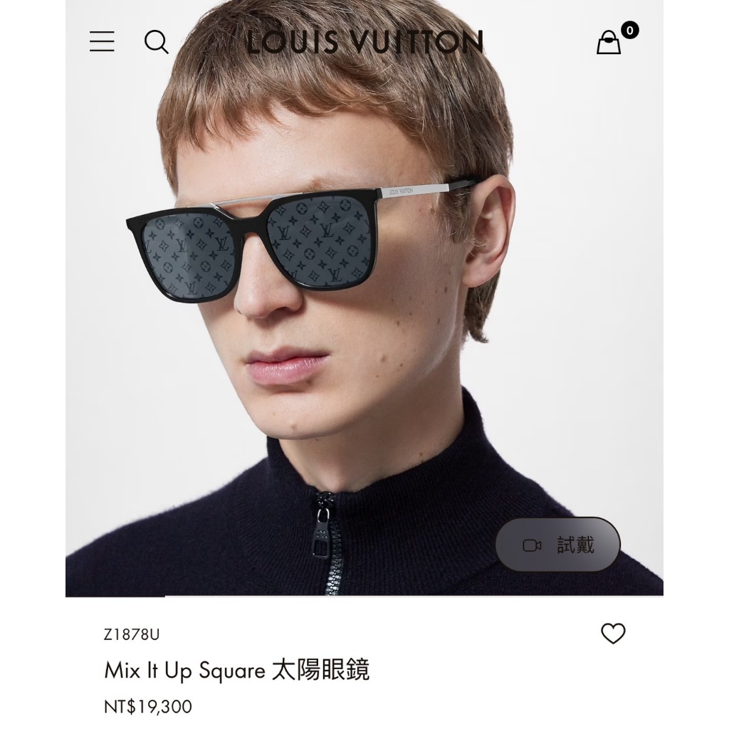Louis Vuitton 2022 SS Lv escape square sunglasses (Z1496E)