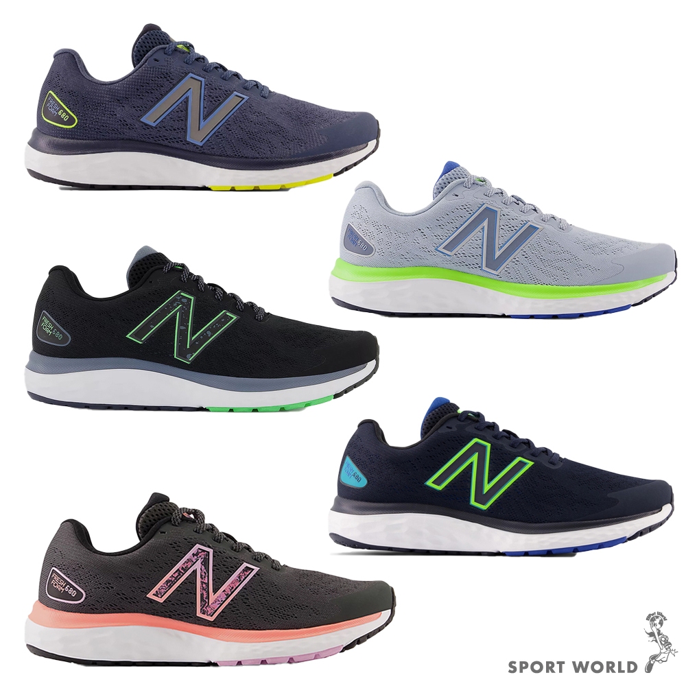 New Balance 680 男女鞋 慢跑鞋 M680CN7/M680GG7/M680NK7/M680OR7/W680 | 蝦皮購物