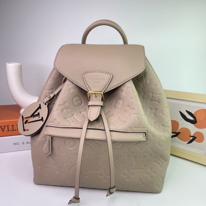 M45397 Louis Vuitton 2020 Monogram Empreinte Montsouris Backpack-Cream