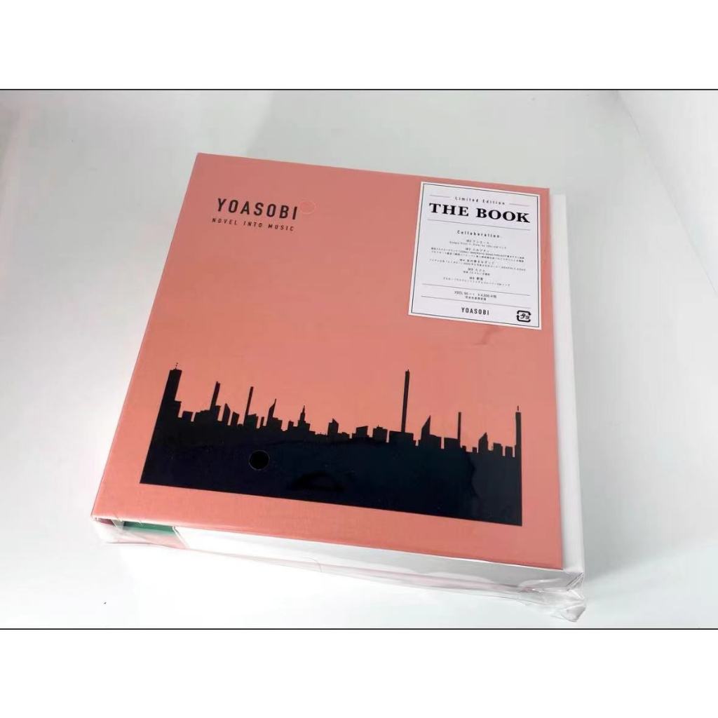 YOASOBI THE BOOK 1 日版完全生產限定盤 CD 保真 橙子娛樂 默認出廠瑕
