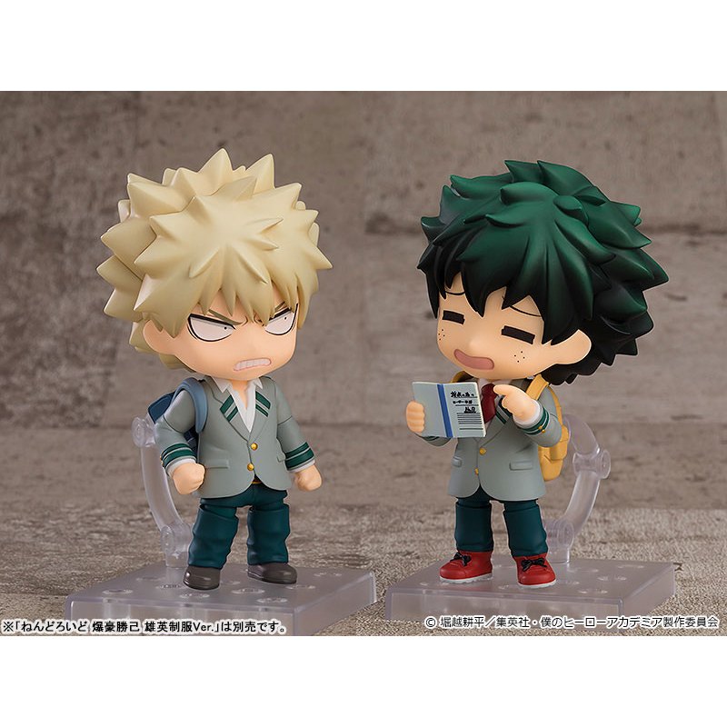 ねんどろいど僕のヒーローアカデミア爆豪勝己緑谷出久雄英制服