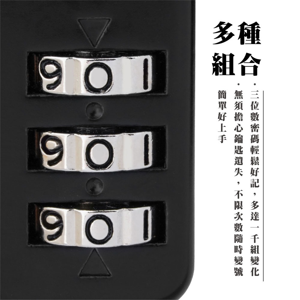 買い保障できる 可客製雷雕刻字】TSA-K7400_海關鎖_密碼鎖_行李箱鎖/寄艙用/隨身 書