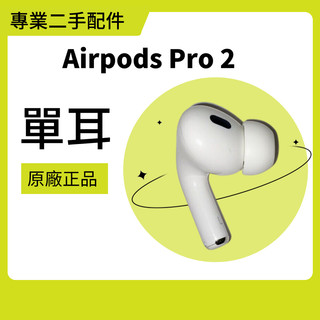 tw-11134207-7r98x-