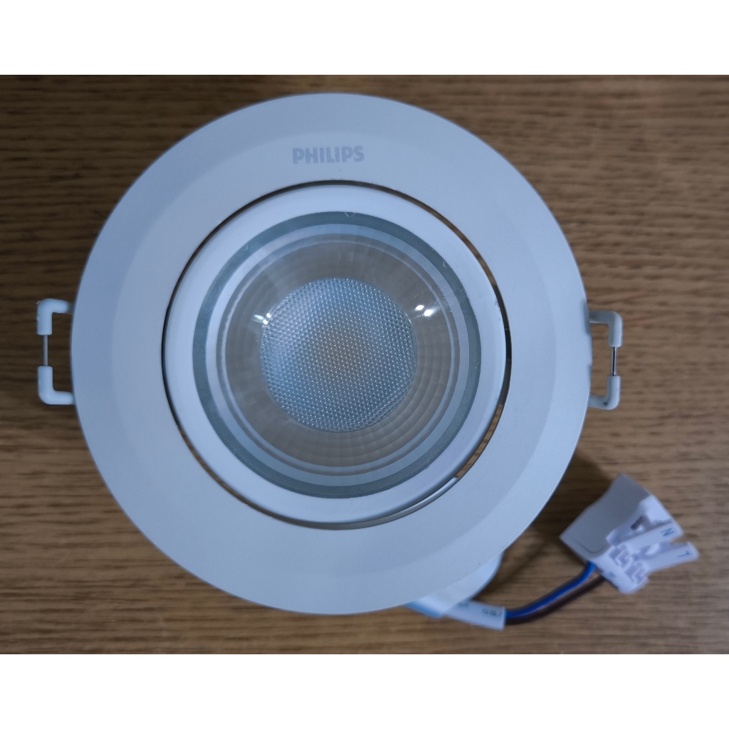 #PHILIPS #飛利浦 RS100B LED(自然光 4000K)/寬光角/9W #投射燈 #嵌燈 #聚光 #崁燈 | 蝦皮購物