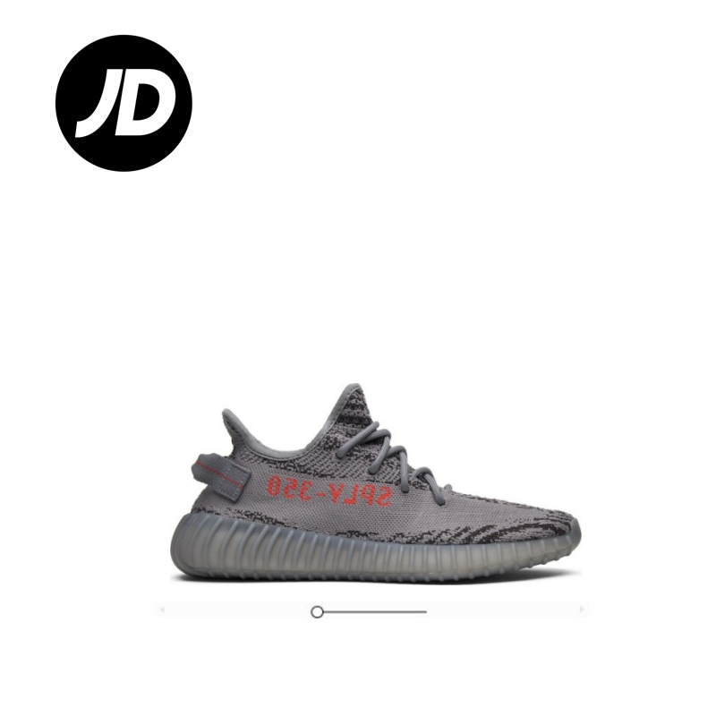 Yeezy 350 hot sale jd sports