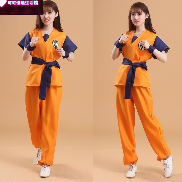 【悟空衣服】七龍珠衣服 七龍珠COS 悟空 COS 萬聖節服裝兒童 cosplay 服裝 賽亞人衣服 角色扮演服 表演服 | 蝦皮購物