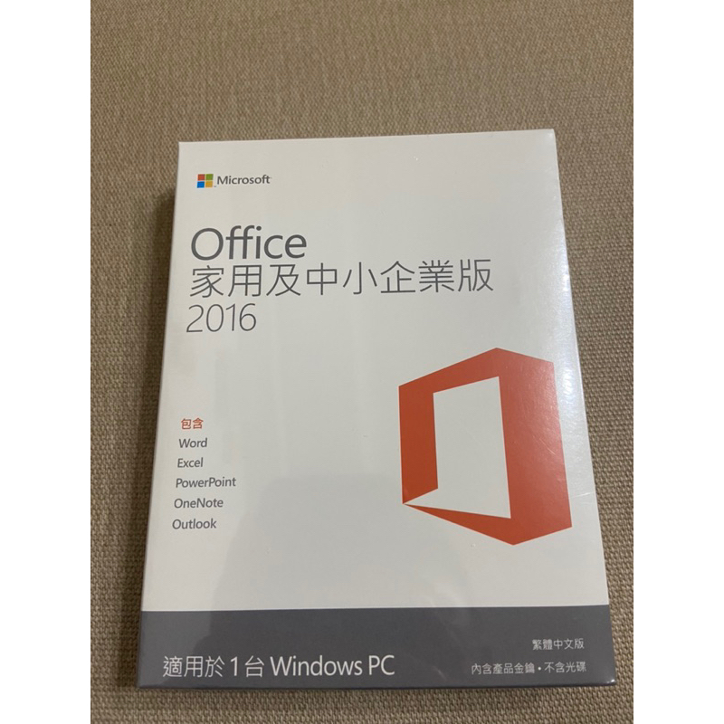 Microsoft Office 2016｜優惠推薦- 蝦皮購物- 2023年11月