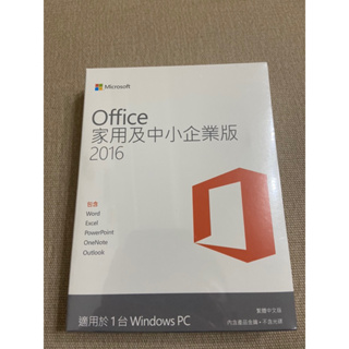 Microsoft Office 2016｜優惠推薦- 蝦皮購物- 2023年11月