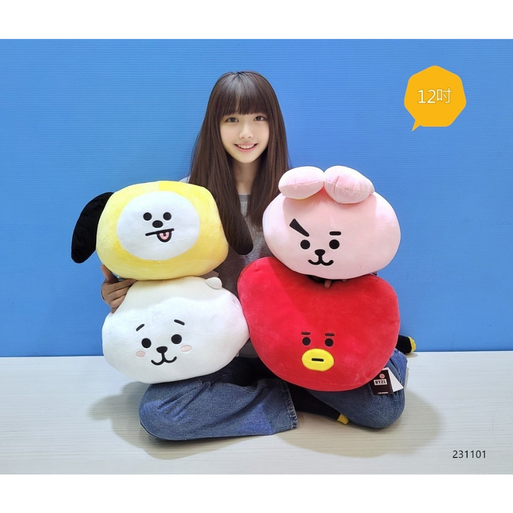 BT21 UNIVERSE SHOOKY PLUSH DOLL SET - タレントグッズ