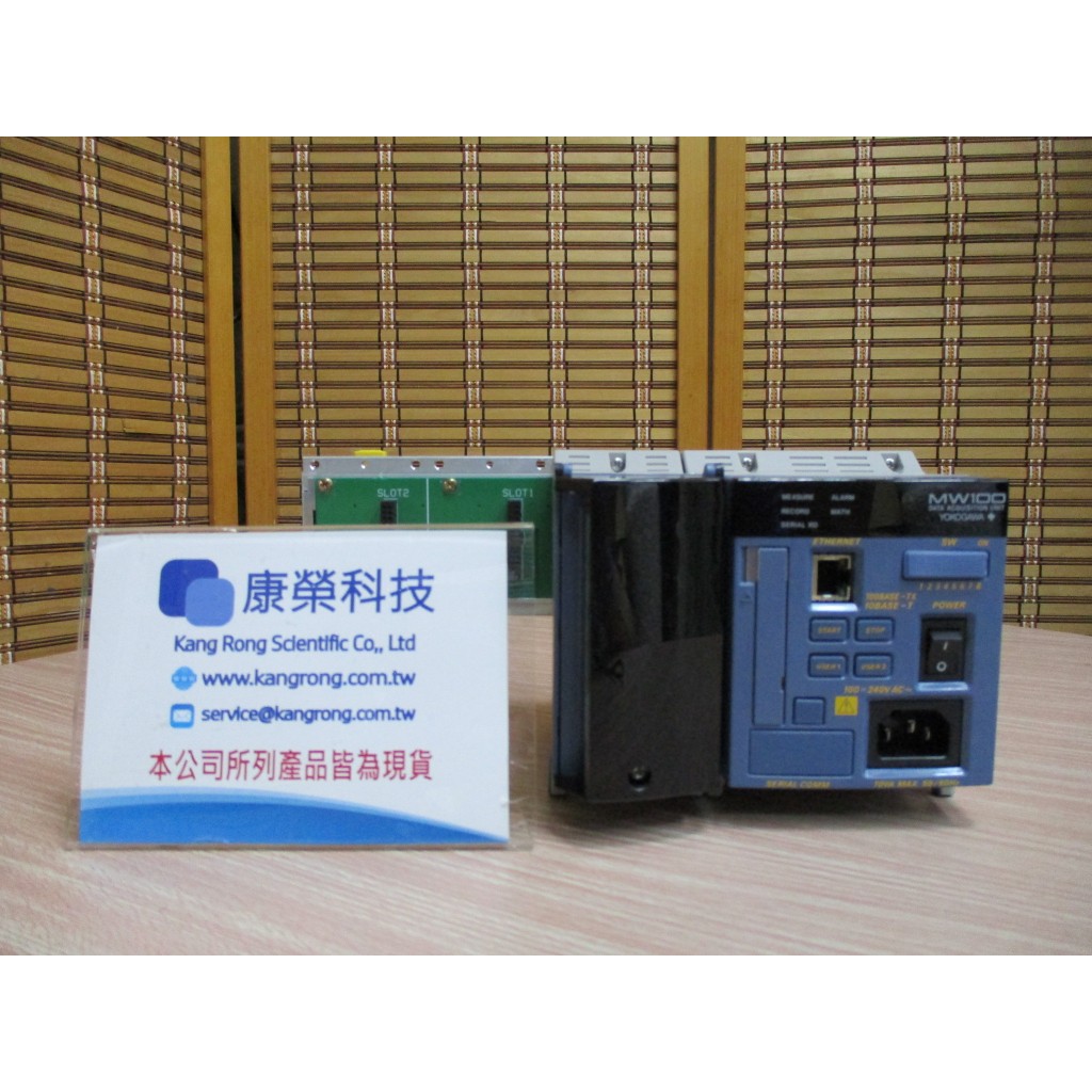 康榮科技二手儀器領導廠商Yokogawa MW100+MX110 10CH Data Acquisition Unit | 蝦皮購物