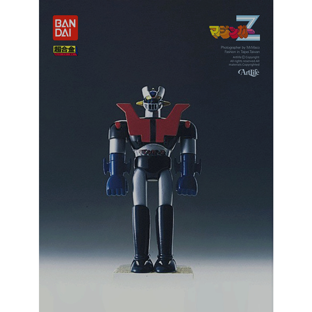 ArtLife @ BANDAI THE 超合金バンダイGT00 マジンガーＺ 第1期版無敵鐵