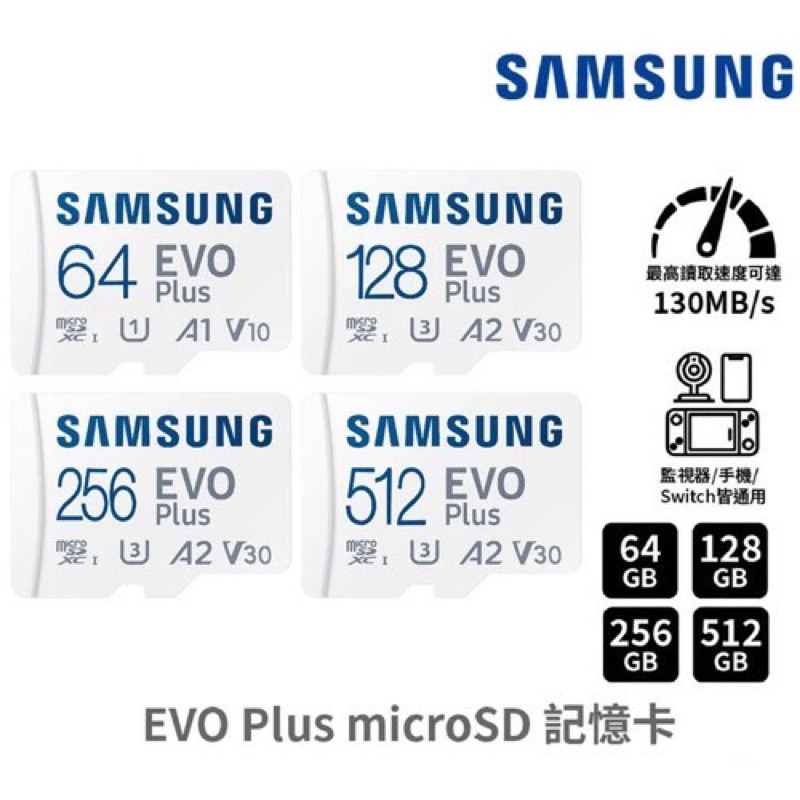 Microsd evo hot sale