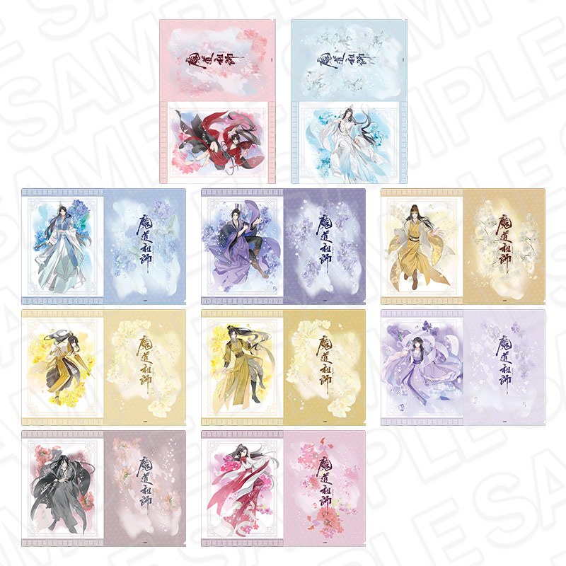 現貨】大河幻想廣播劇日本語版魔道祖師× THEキャラ飛花甘露魏無羨藍忘