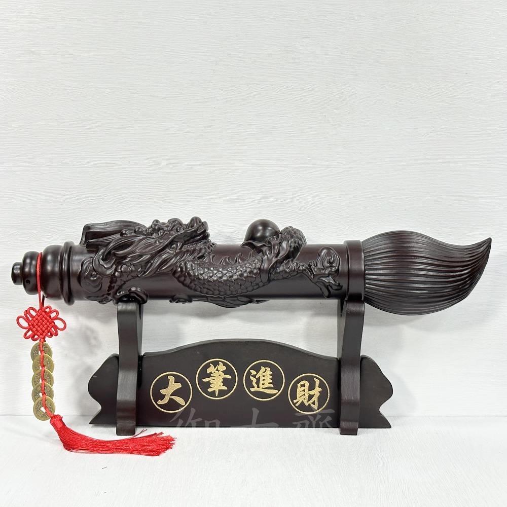 tw-11134207-7r98x-lnsgxjju252560