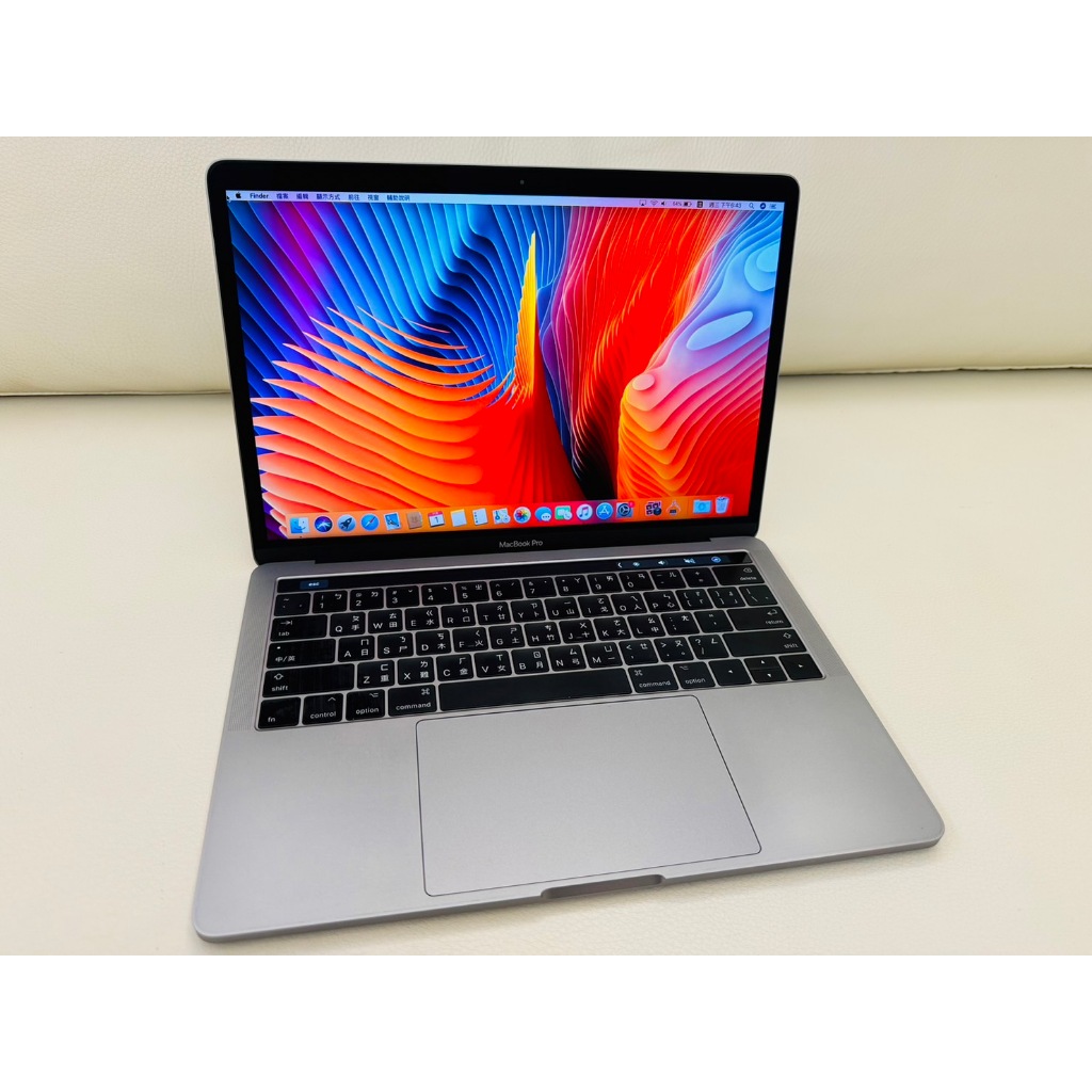 2016-2018 MacBook pro 13吋i5 i7 8G 128G/256G 二手蘋果筆電A1708