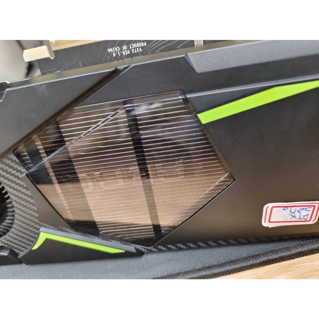 95%新展示福利品GeForce RTX 2070 2080 AERO 8G 手機平板筆電舊機折抵