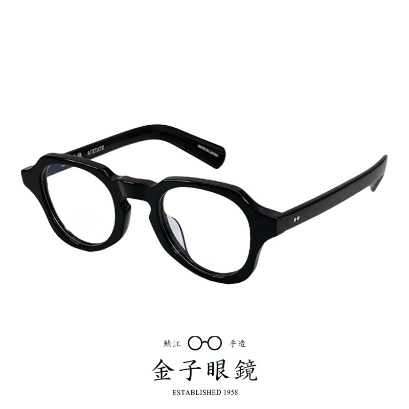 希少 金子眼鏡 KA 47 - サングラス/メガネ