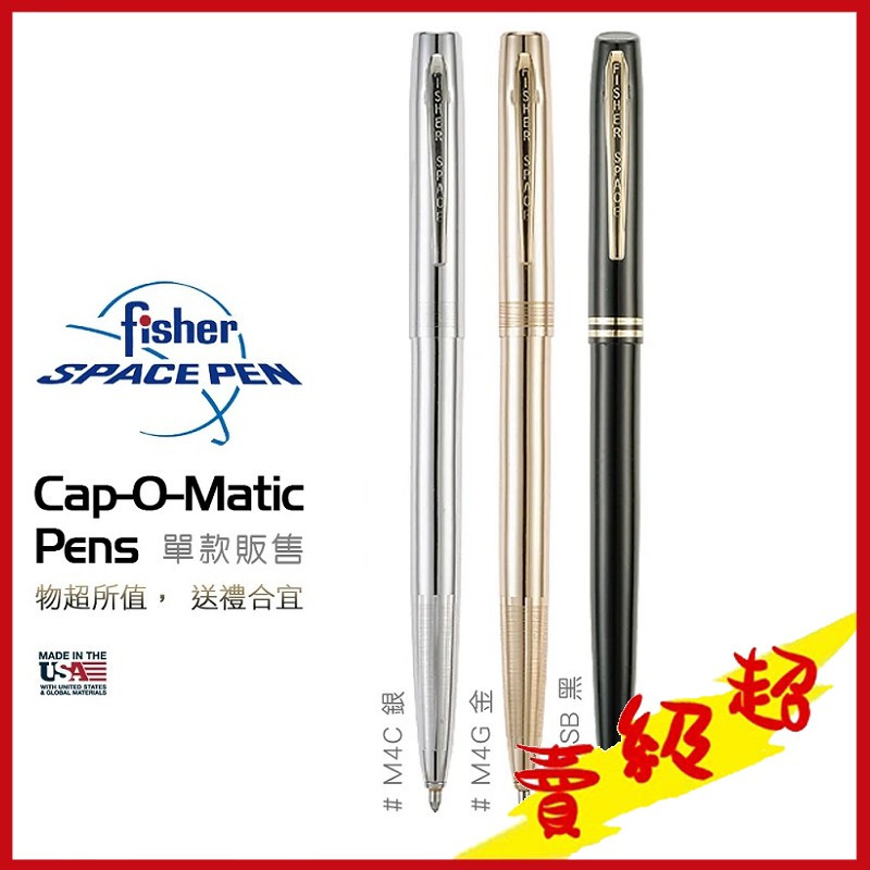 Fisher Space Pen Cap-O-Matic – Einziehbarer Kugelschreiber, Schwarze Tinte, Mit Geschenkbox