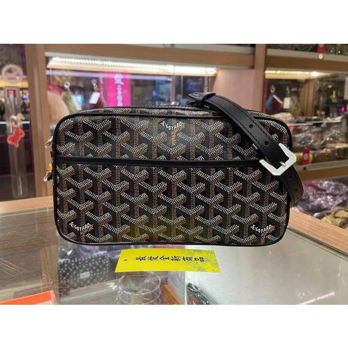 Goyard amacapvert online