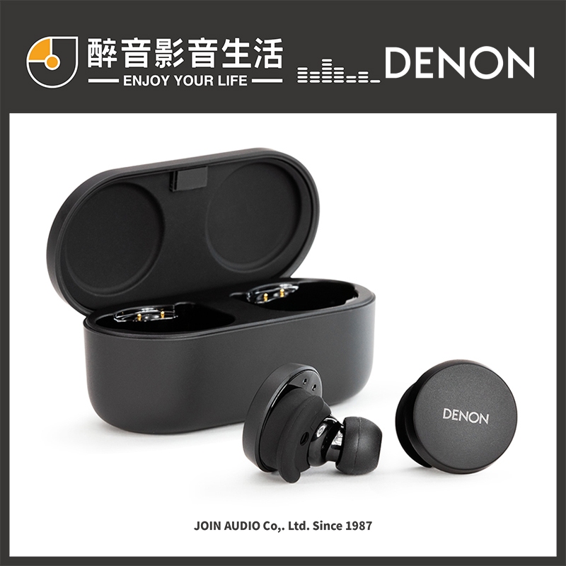 denon - 優惠推薦- 2023年12月| 蝦皮購物台灣