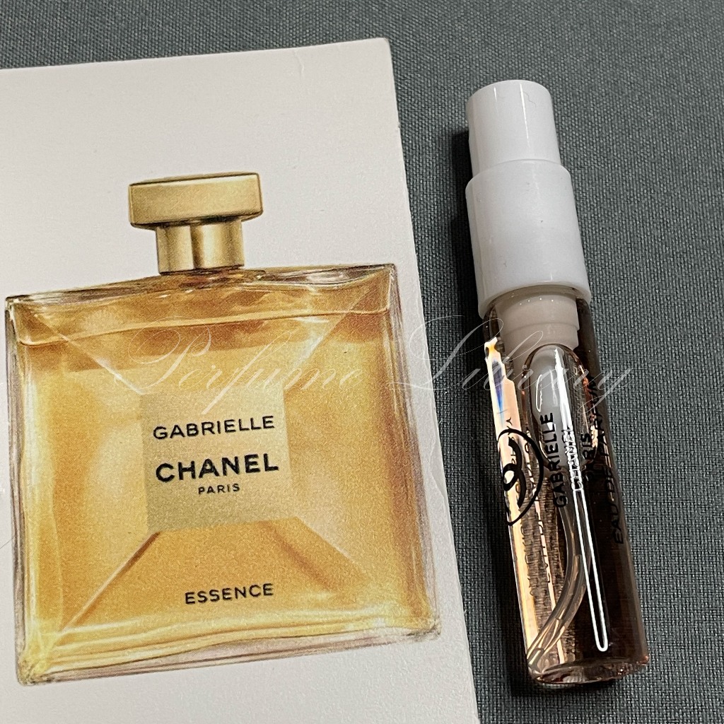 香奈兒嘉柏麗爾天性Chanel Gabrielle Essence-2ml香水樣品試用裝香氛