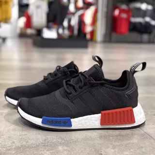 Adidas nmd negras on sale karaoke