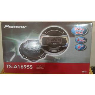(全新台灣現貨)汽車音響 汽車喇叭 TS-A1695S 6吋 6.5吋同軸喇叭 同軸喇叭 車用喇叭 車門 A1696S | 蝦皮購物