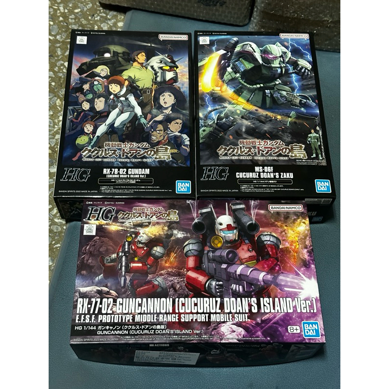 【全新】HG 1/144 (庫克羅斯・德安之島Ver.)初鋼RX 78 2 +鋼加農 + 薩克 蝦皮購物