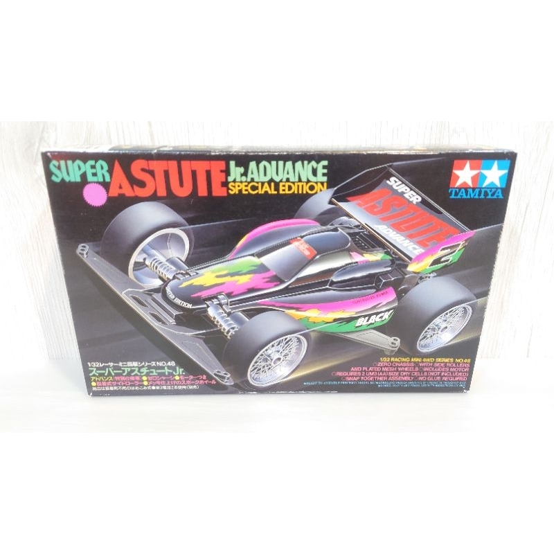 自由翼四驅車TAMIYA 18048 SUPER ASTUTE Jr. ADVABCE 小精靈特別版